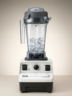 Vitamix VM0103 Motor Base Only — 5000 Total Nutrition Center — 2 HP 11.5A Variable — Base Only