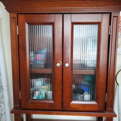 Over Toilet Medicine Cabinet 