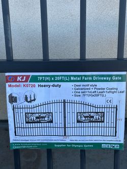 Gate 20x7