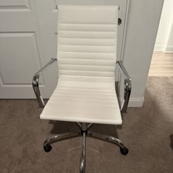 White Leather Office Chair