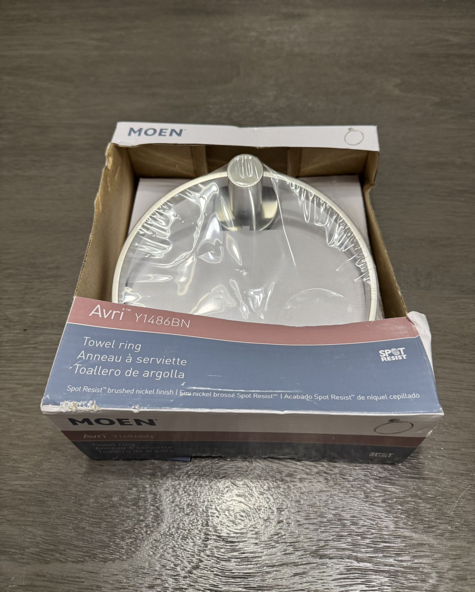 Moen Wall Mount Round Towel Ring