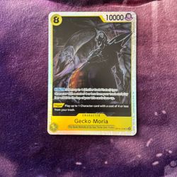Gecko Moria (OP-14)