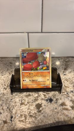 Hitmonchan - Heart Gold Soul Silver - 24