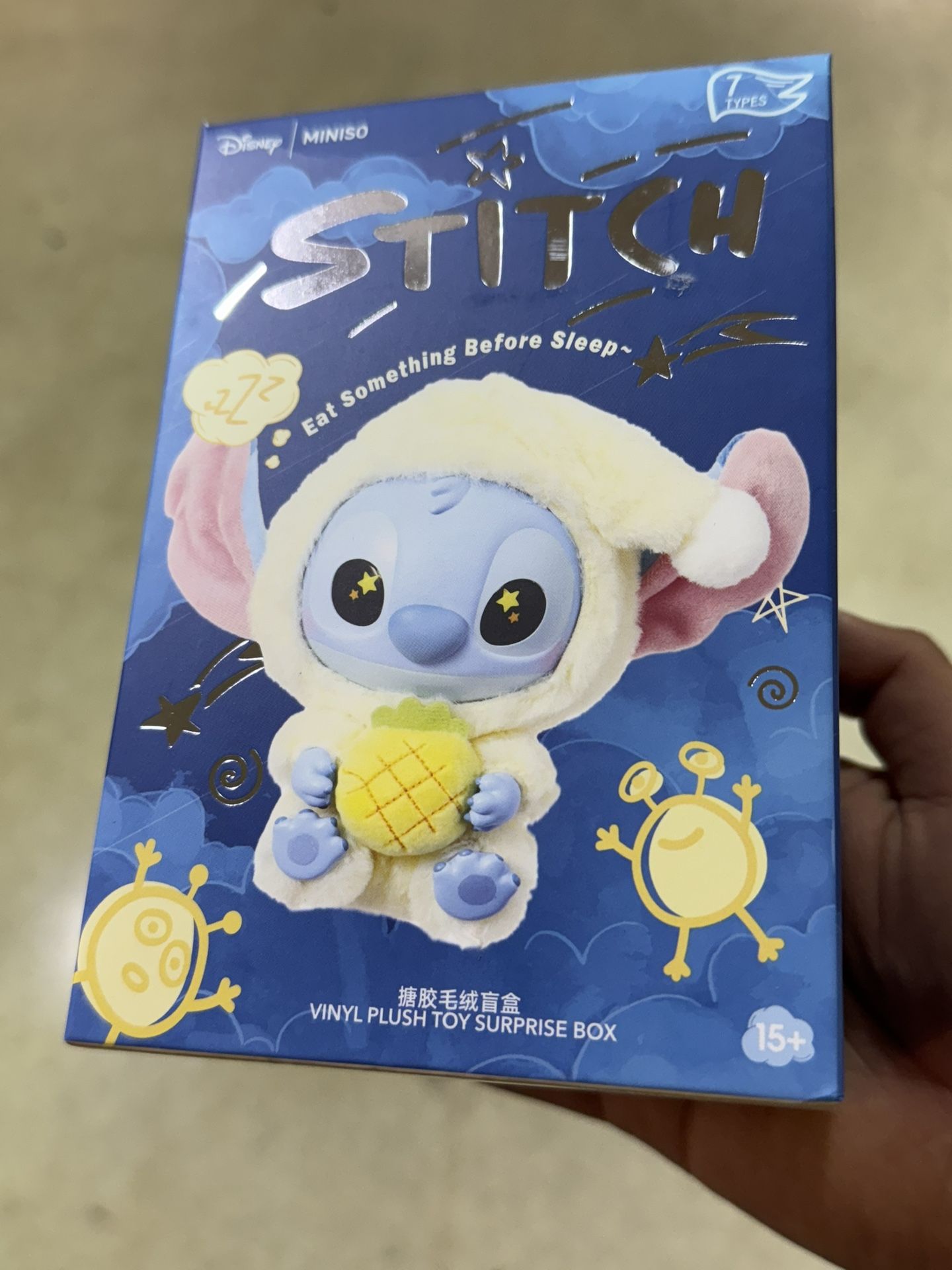 Eat Something Before Sleep Stick Plushie