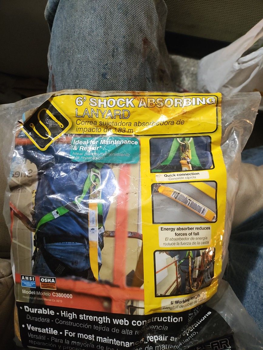 Lanyard