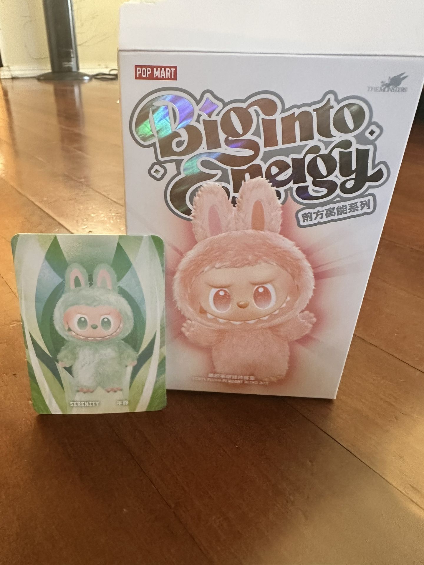 Pop Mart Labubu "SERENITY"