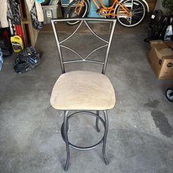 Barstool