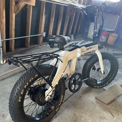 Electric Bicycle - Defiant From Jupiter Bike