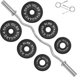 25 Pound 2 Inch Curling Bar With Iron Plates