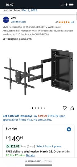 IN WALL EXTENDABLE TV MOUNT