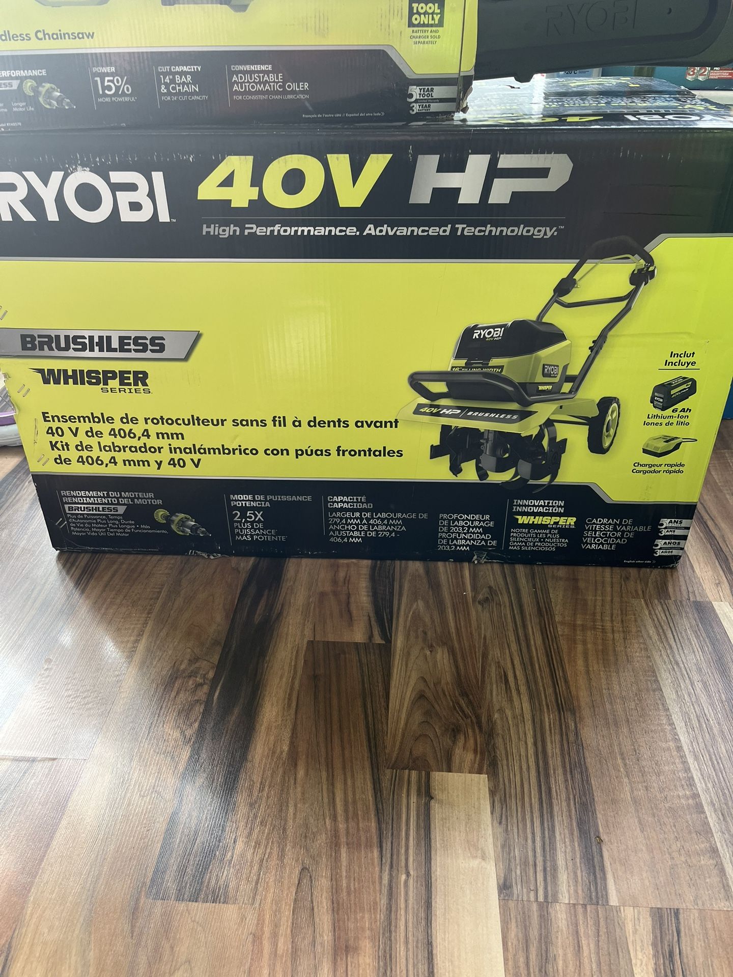 Ryobi Tiller