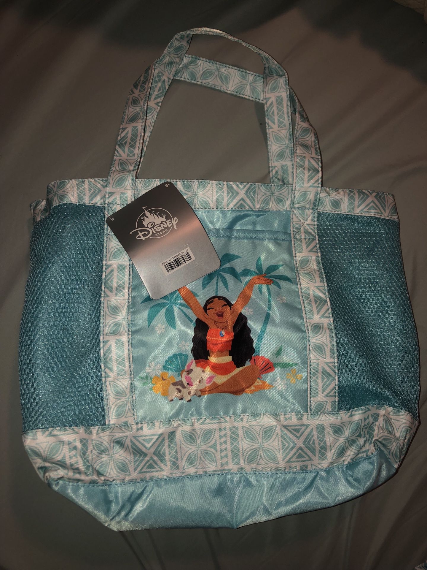Disney’s Moana swim bag - brand new!