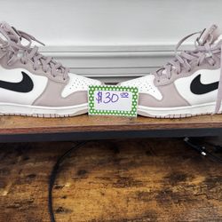 Nike Dunk High-Used