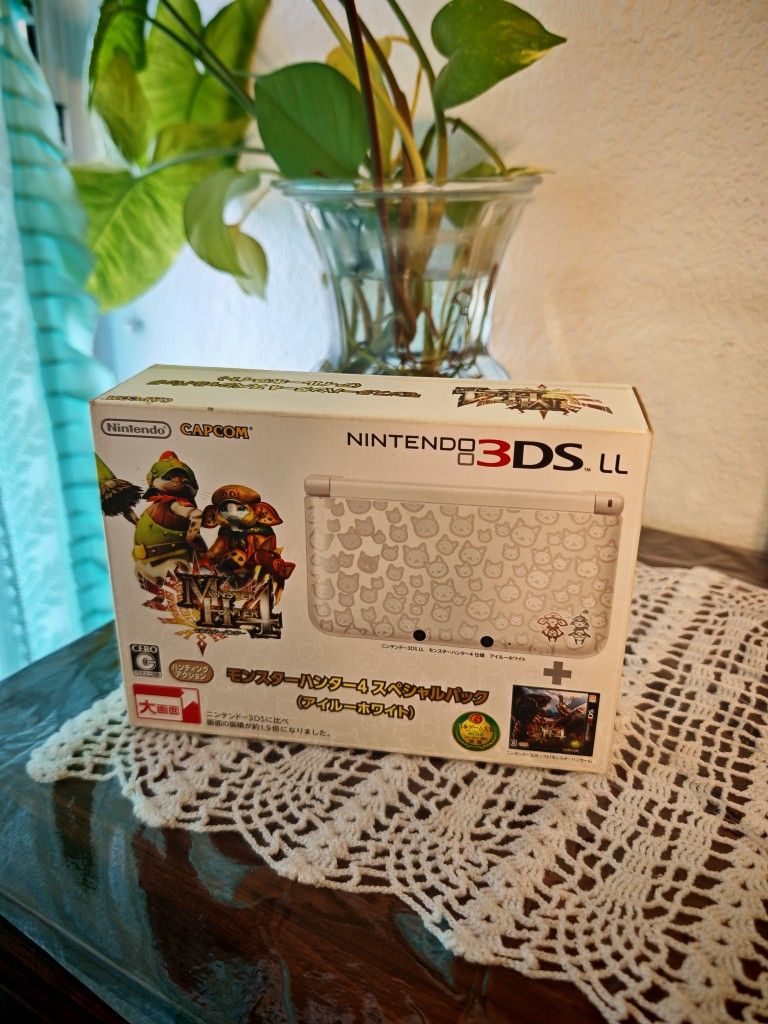 Nintendo 3DS Monster Hunter Edition