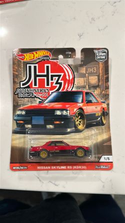 Hot wheels