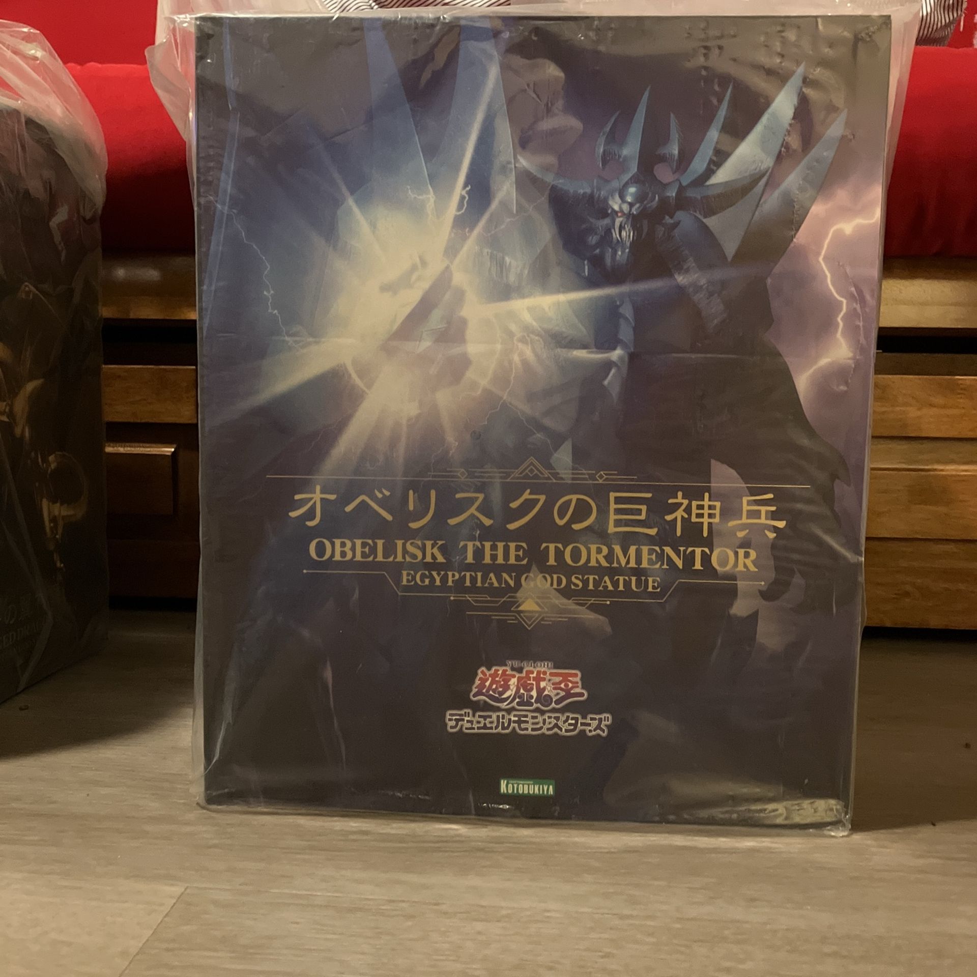 Yu Gi Oh Egyptian God Statue