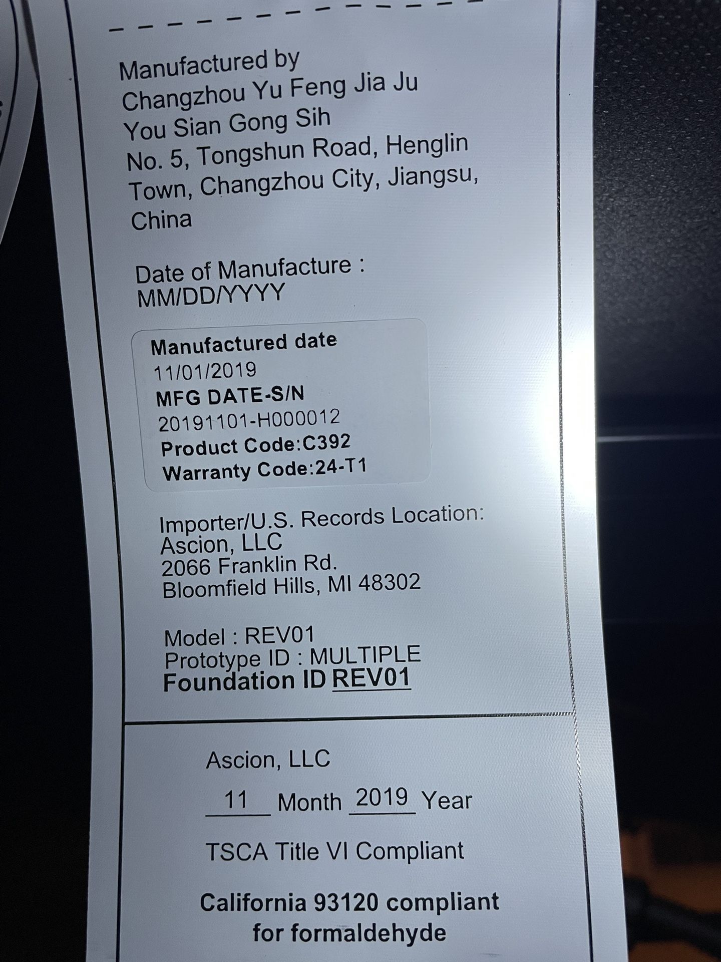 Reverie Adjustable Bed Frame