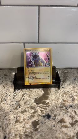 Raikou - Pop Series 2 - 3