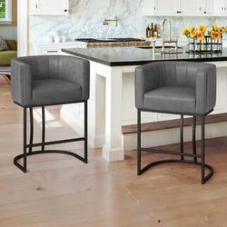 Dark Grey Leather Barstool Set Of 2 