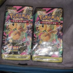 Pokémon mega dream ex booster boxes