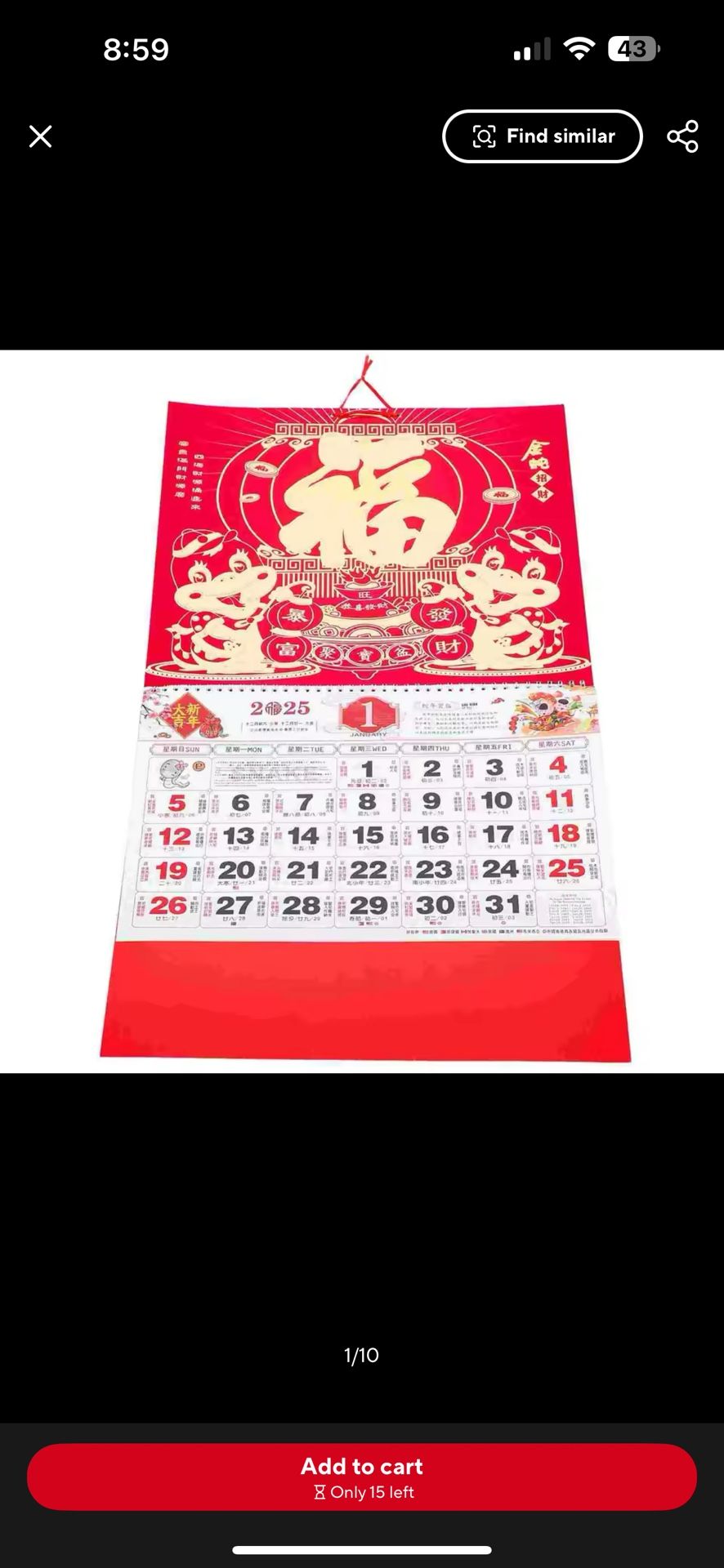 New Large 2025 Chinese Calendar