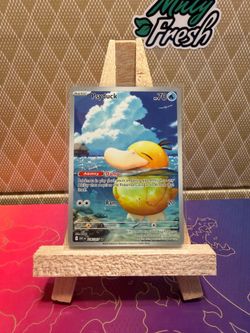 Psyduck 226/217