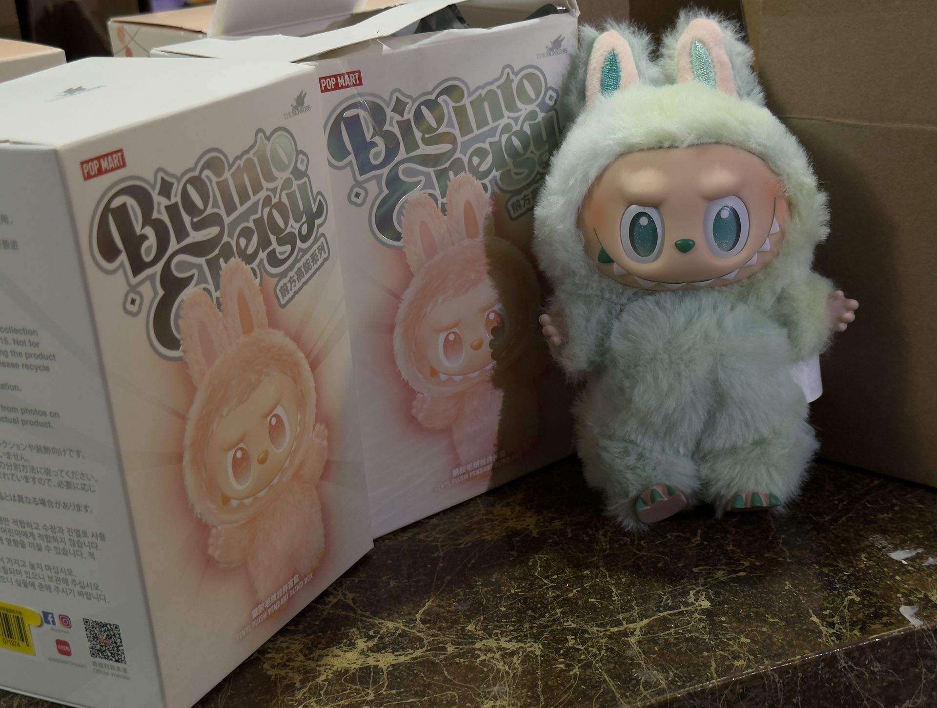 Brand New Labubu Serenity (Green)