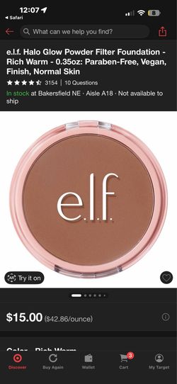 Elf halo glow powder