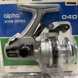 Alpha 2100B Series Left Right Handle Retrieve