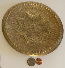 Vintage Metal Brass Plate, Wall Hanging, Religious, Intricate Design, 8" Wide, Wall Decor, Table Display, Shelf Display Thumbnail