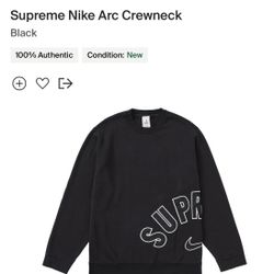 Supreme X Nike Arc