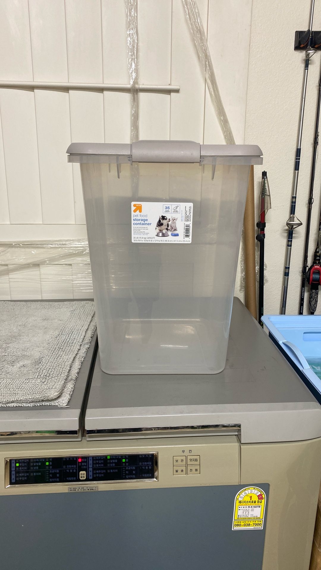 Dog Food Container 35 Gallon
