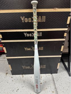 Used 2025 Easton Ghost Unlimited 30 Drop -11