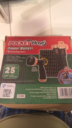 Garden hose