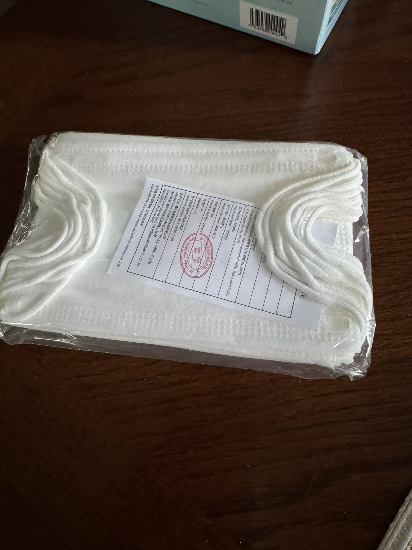 Kids Face Mask