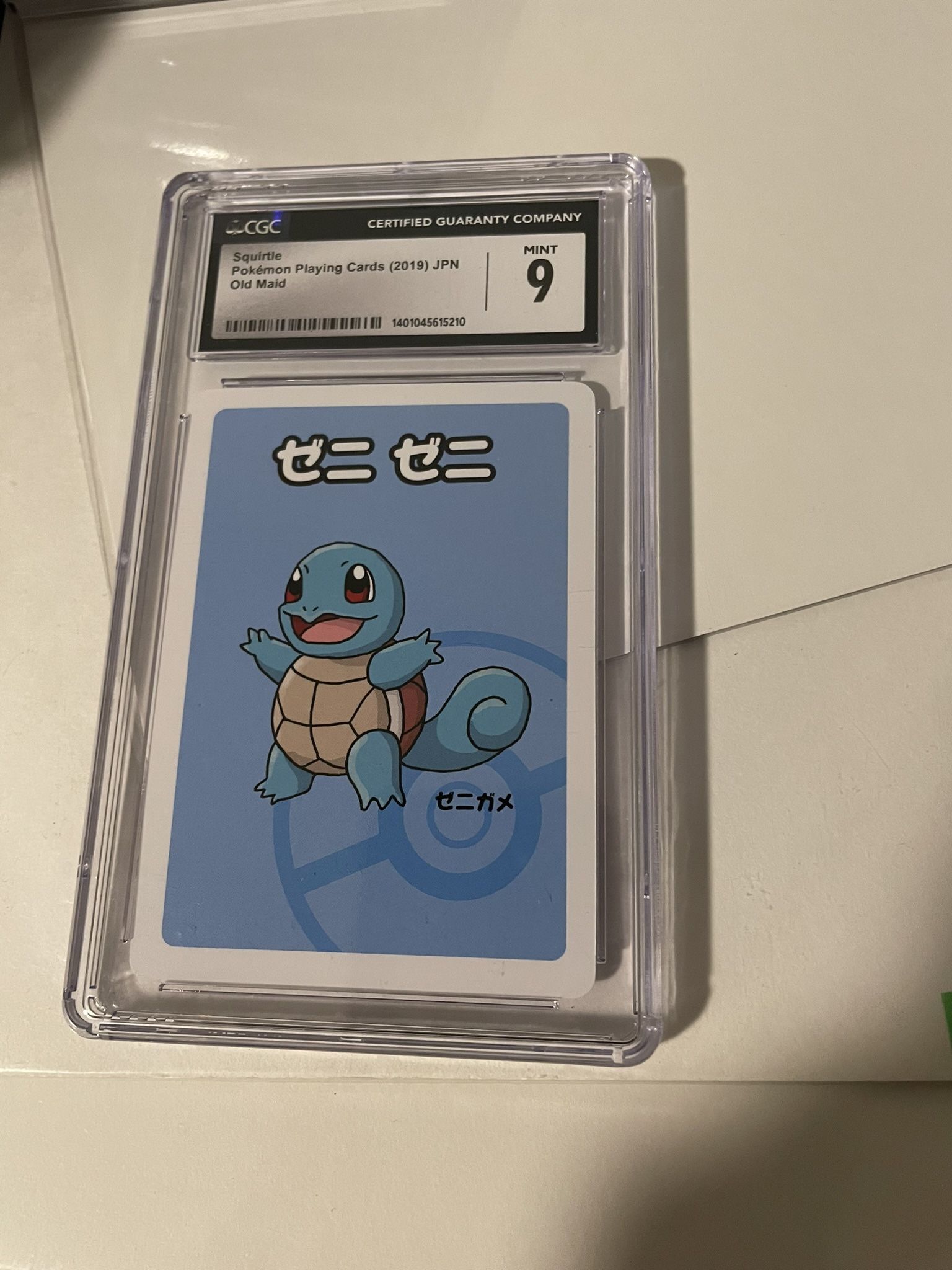 Squirrel  Japanese Old Maid 