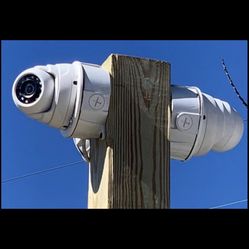 Security Camera Bundle 🔥