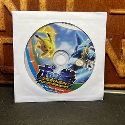 Pokken Tournament 