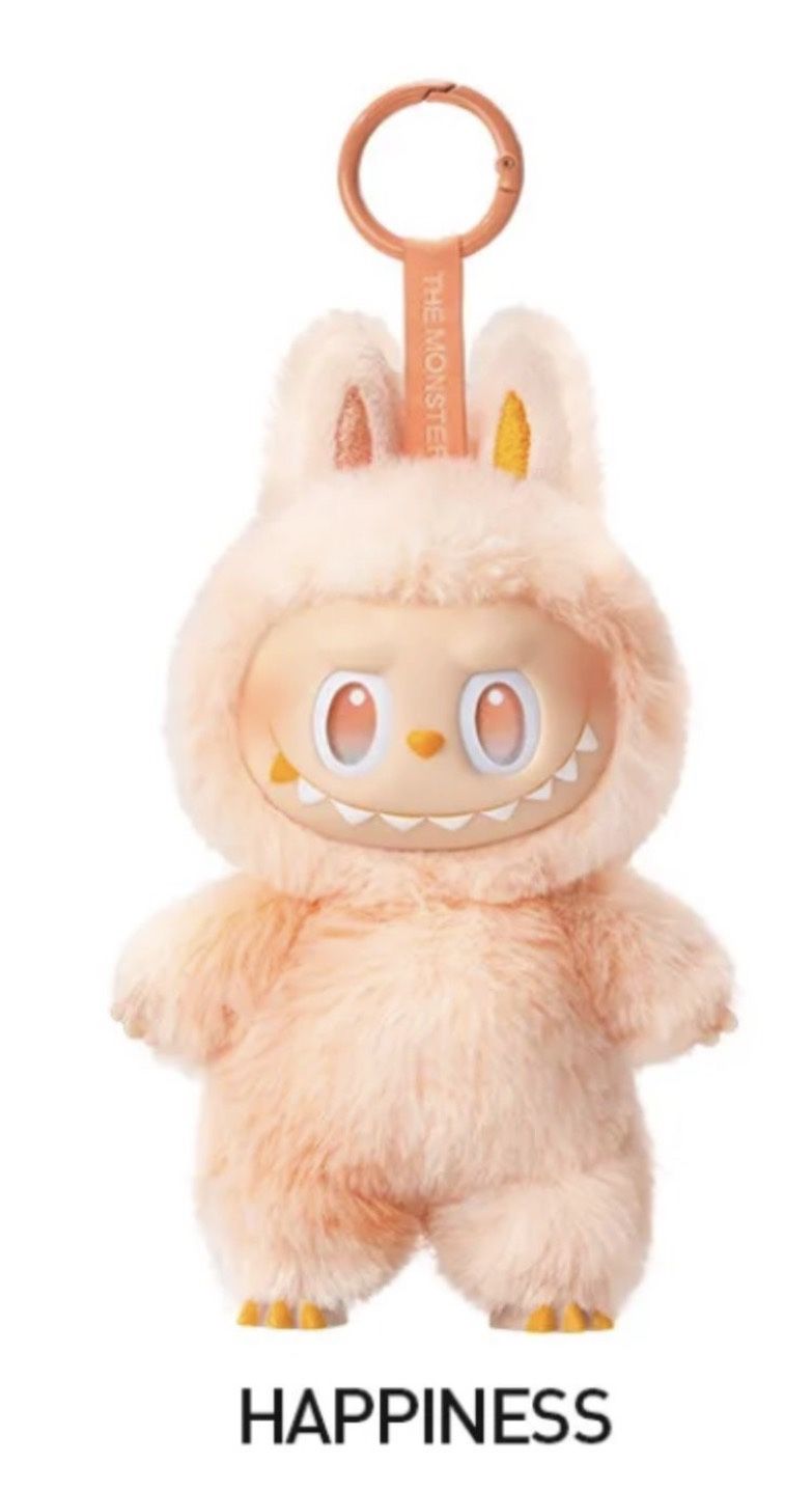Labubu *NEW* *Real* Happiness