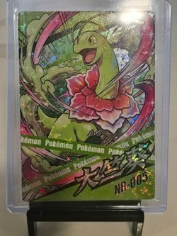Meganium Chinese Claw Machine Card