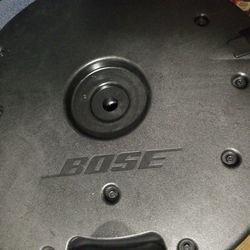 Nissan Rogue  Bose  Subwoofer  2017.5 