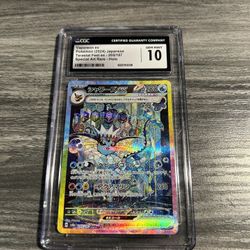 Gem Mint 10 Vaporeon ex Japanese