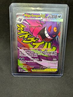 Mega Gengar ex Pokémon Card 269/217 ASC
