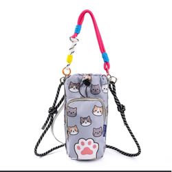 BALL & GUAN Portable Outdoor Crossbody Water Bottle Bag – Cat Face