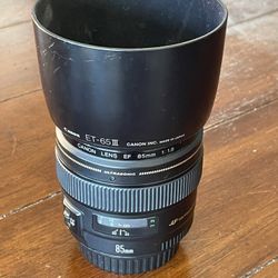 Canon 85mm F1.8