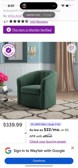 Dark green velvet swivel chair