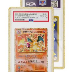 GradedGuard PSA Graded Case Guard Protector Confetti Limited Edition