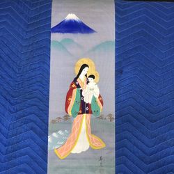 Vintage Japanese Scroll 