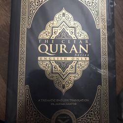 The Clear Quran Series (English Only)