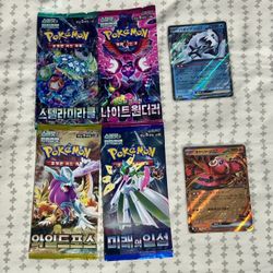 ALL FOR $12! Pokemon Card Bundle Korean Japanese EX Cards